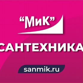 Мик ул петра мерлина 50 3 фото