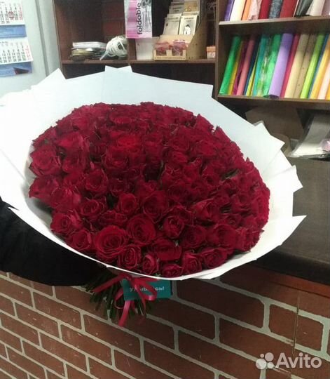 Розы Madam Red 101 шт. 40 см