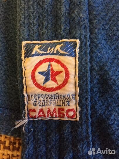 Самбовка Кимано