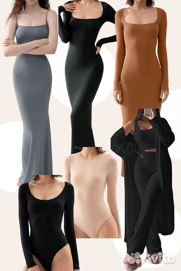 Платья skims и другая одежда