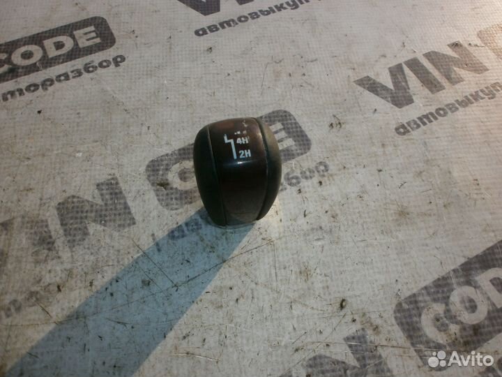 Ручка селектора раздатки Suzuki Grand Vitara XL-7