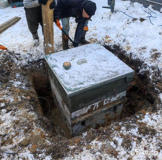 Септик Топас