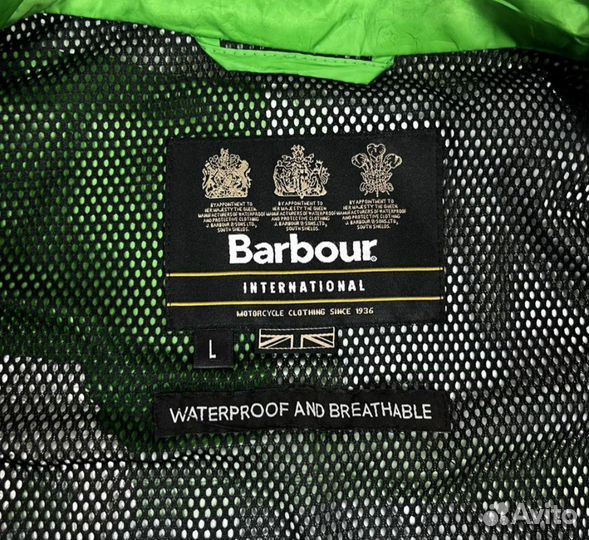 Ветровка barbour international