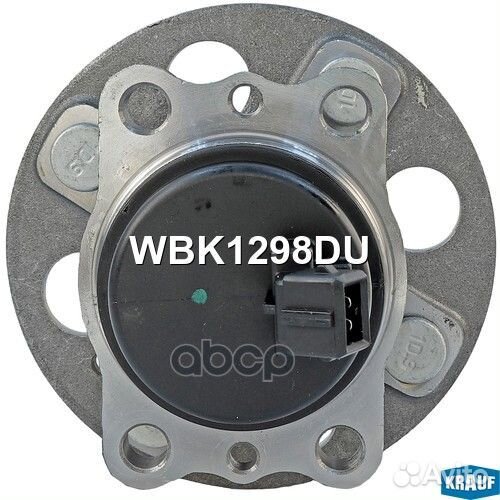 Ступица в сборе Hyundai Solaris / Accent (RB) 1