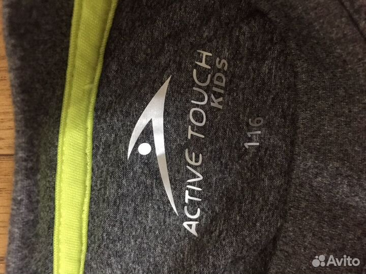 Костюм детский