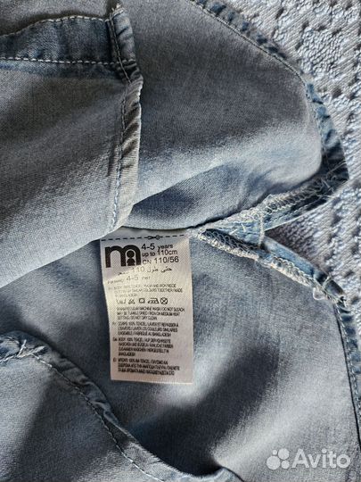 Рубашка mothercare, 110