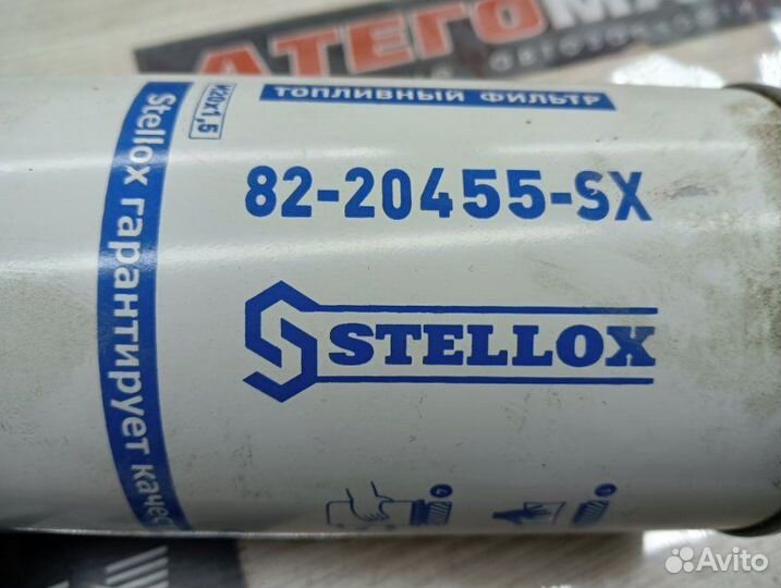 Фильтр Масляный Iveco Daily