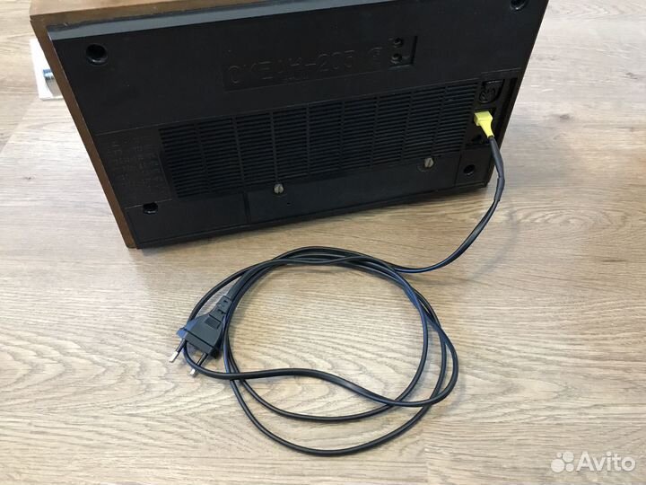 Радиприемник Океан 205