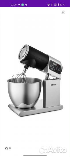 Миксер планетарный kitfort новый