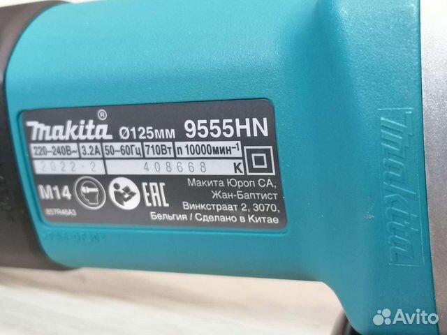 Болгарка (ушм) Makita 9555hn оригинальная