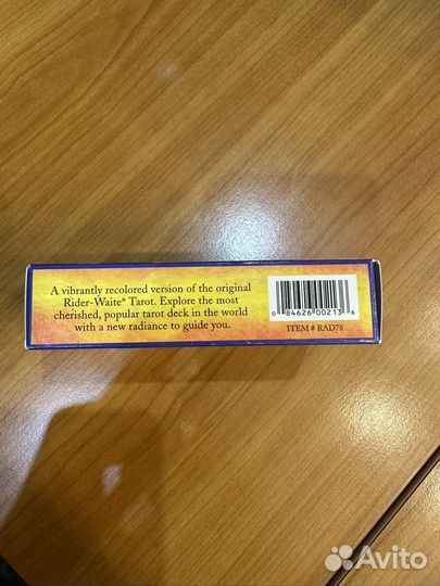 Карты таро Райдера-Уэйта / Radiant Rider-Waite
