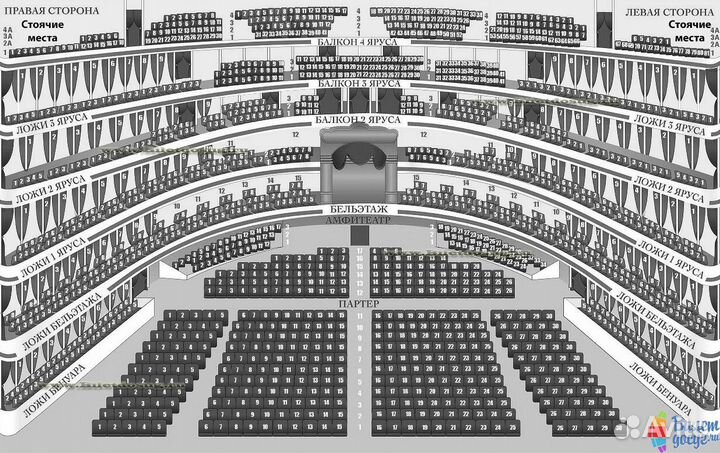 Билеты в Большой театр, оперу, балет