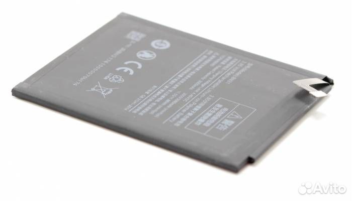 Аккумулятор 