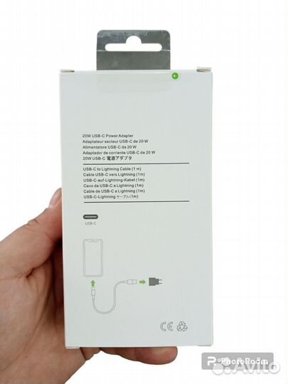 Зарядка на iPhone 20w