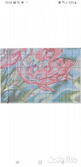 Продам схему для вышивания dimensions