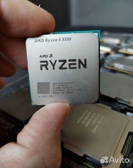 Ryzen 5 5500