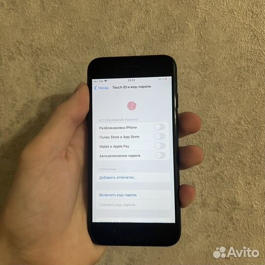 iPhone 7, 32 ГБ