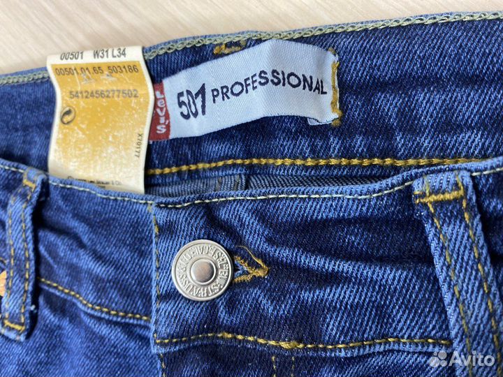 Мужские джинсы levis 501 стрейч