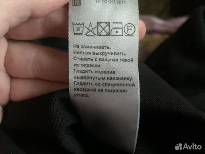 Комбинезон женский летний 42 44