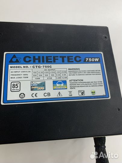 Блок питания 750wt