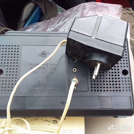 Альпинист транзистор СССР 89 год