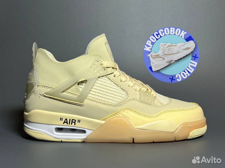 Кроссовки Nike Air Jordan 4 Retro