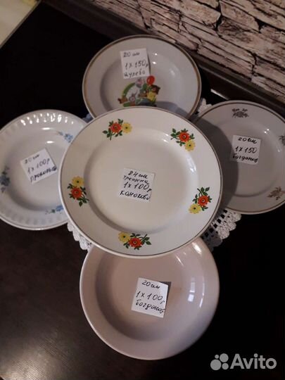 Овощерезка и емкости.ссср