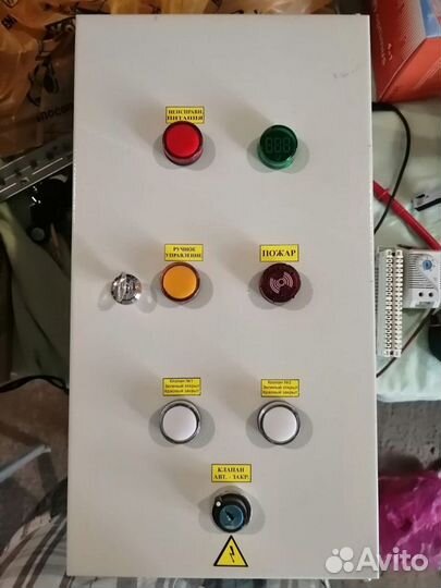 Шкаф управления огнезадерживающими клапанами шу-ог