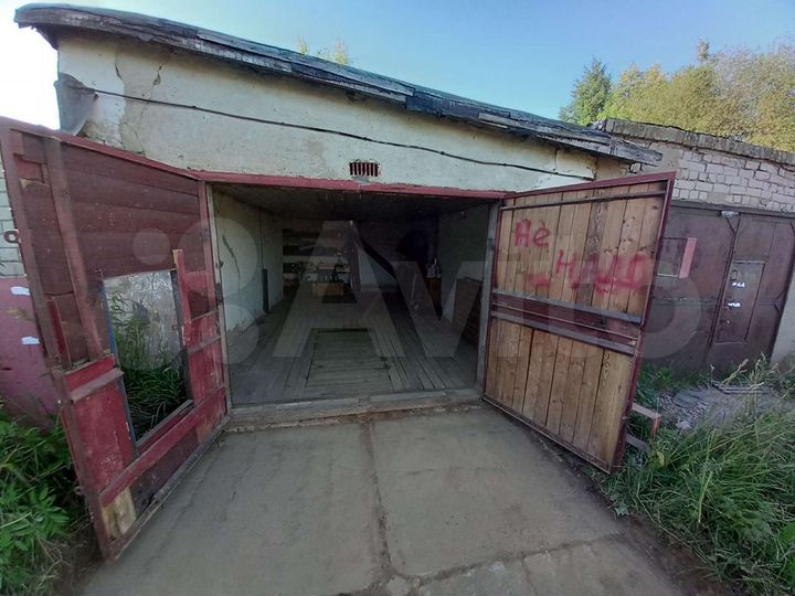 Гараж, 24 м²