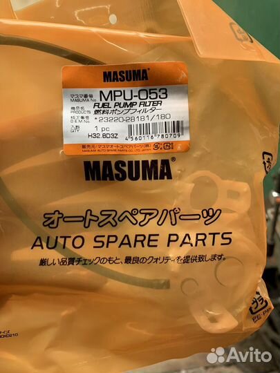 Топливный фильтр lexus