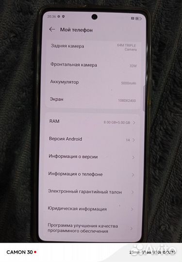 TECNO Camon 20 Pro, 8/256 ГБ