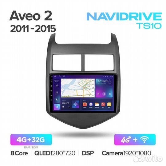 Магнитола NaviDrive TS10 Chevrolet Aveo 2011-2015