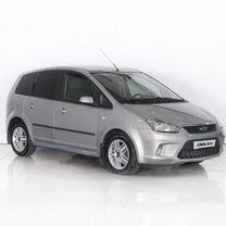 Ford C-MAX 1.8 MT, 2008, 221 509 км, с пробегом, цена 699 000 руб.