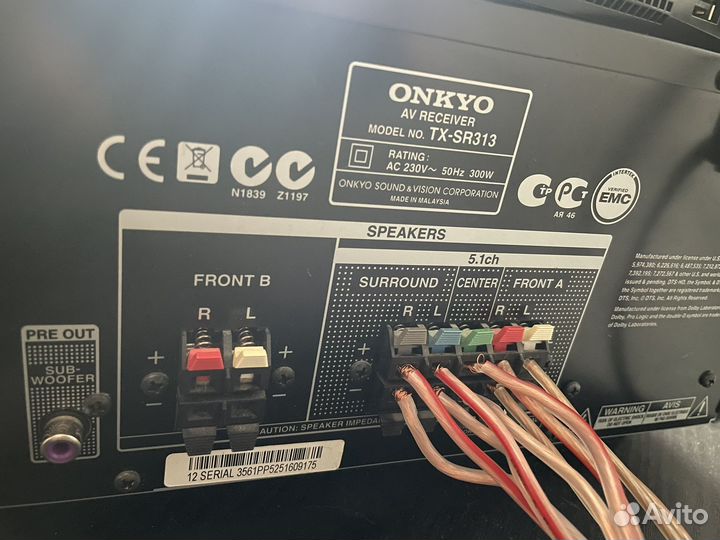 Av ресивер onkyo TX SR-313