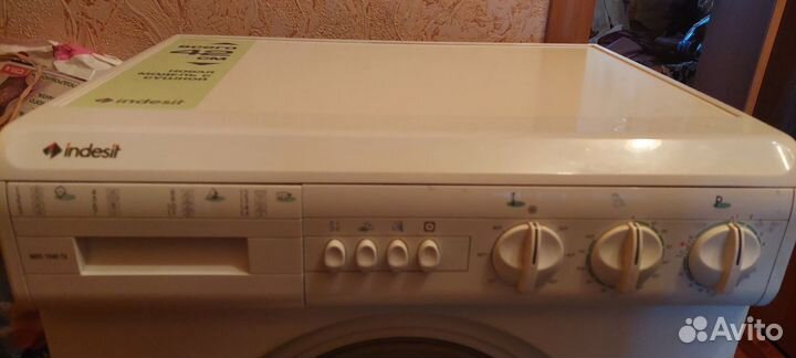 Стиральная машина Индезит на запчасти