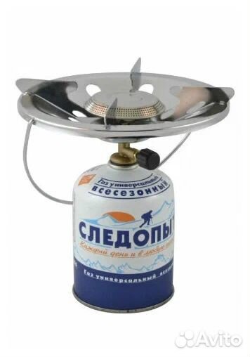 Плита портативная газовая следопыт Ручное Пламя