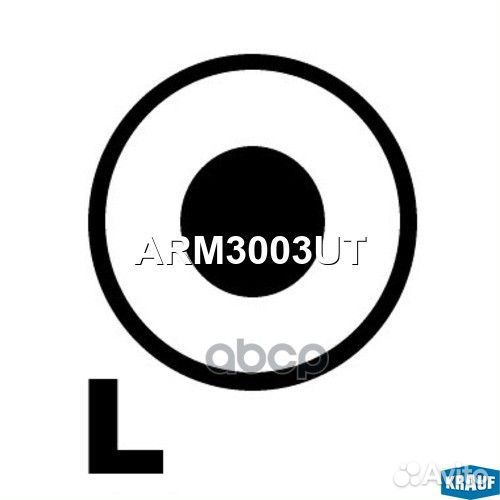 Регулятор генератора + Болт ARM3003UT Krauf