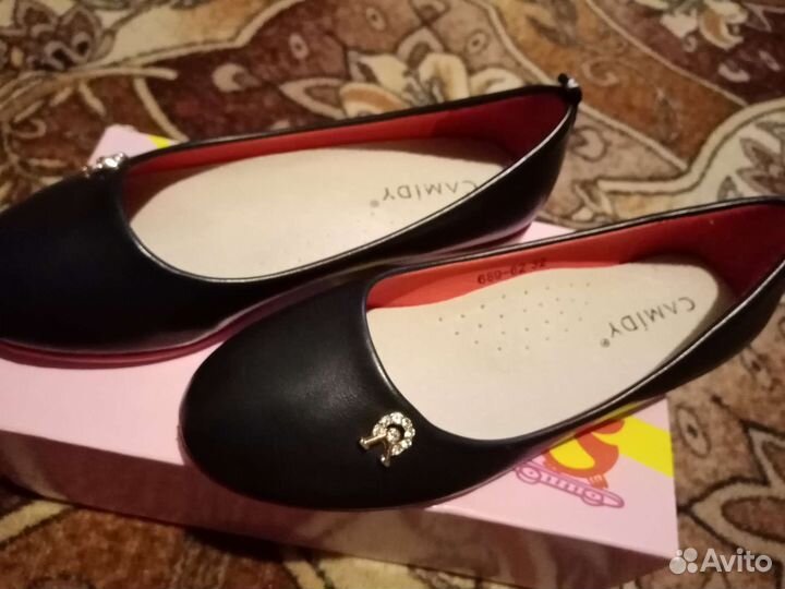 Детская обувь