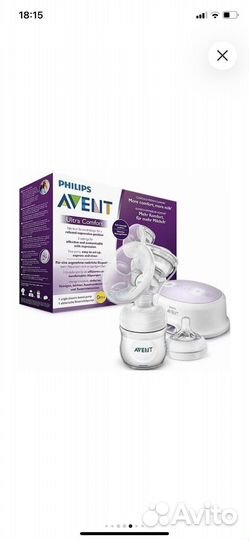 Молокоотсос электрический новый philips Avent