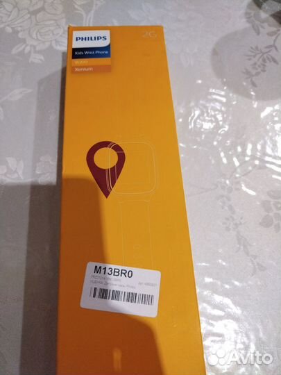 Детские часы philips