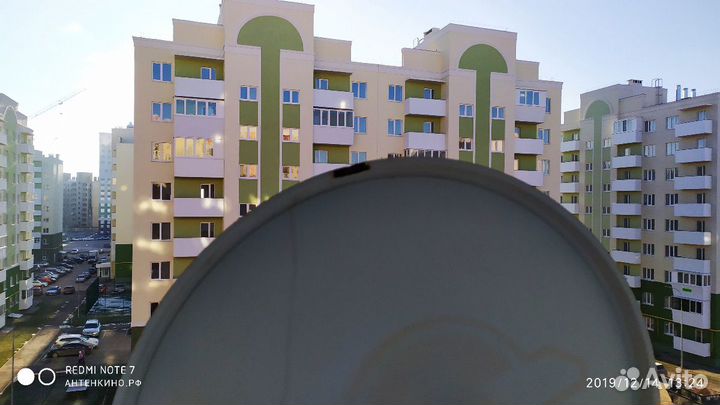 Ремонт антенн, установка антенн, настройка антенн