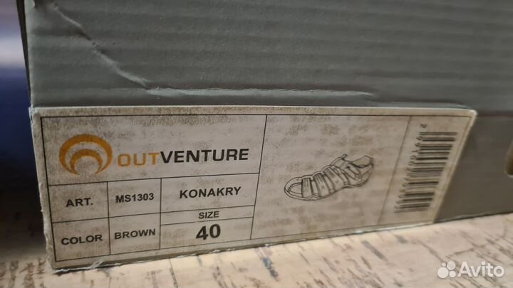 Сандалии мужские outventure 40