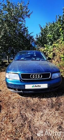 Разбор Ауди а4 б5