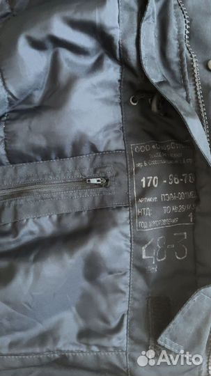 Форма полиции