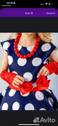 Платье пышное в горох (стиляга)