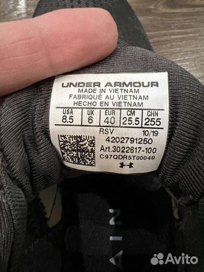 Кроссовки женские under armour 39