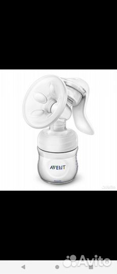 Молокоотсос avent ручной