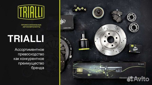 Колодки торм. для А/М hyundai solaris (10) /KIA RI