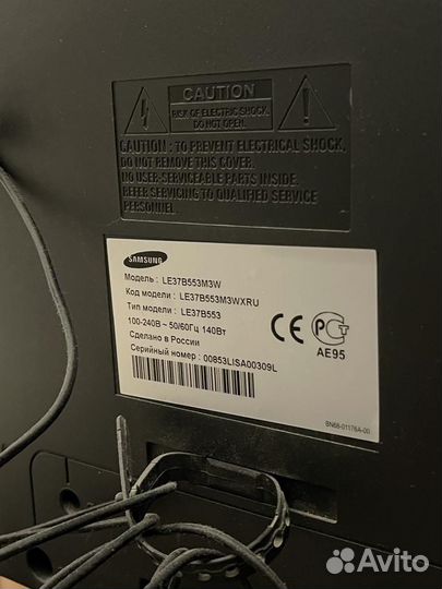Телевизор samsung LE37B553M3W