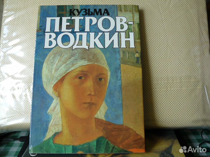 Альбомы по искусству и зодчеству